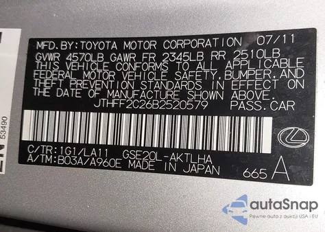 2011 Lexus Is 250C из США, поврежденный, VIN JTHFF2C26B2520579